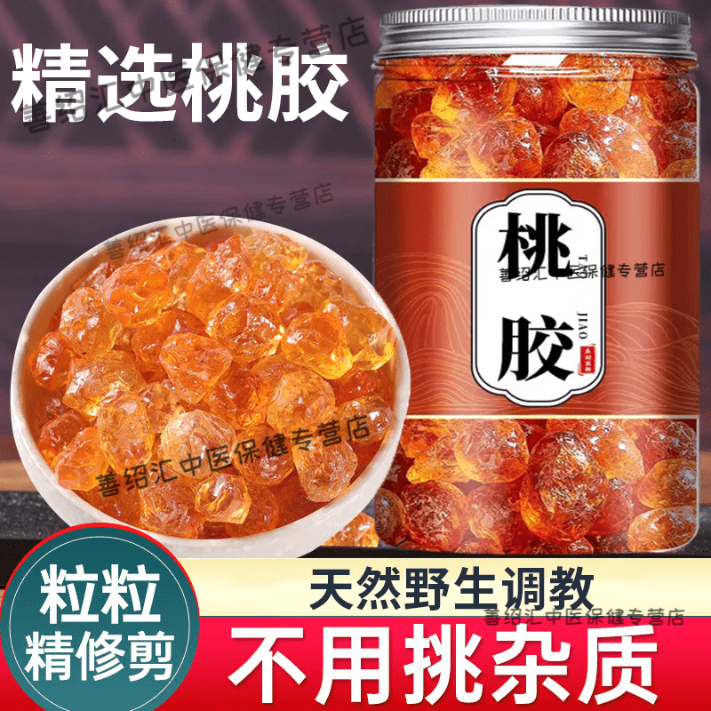 一亩桃树能产多少桃胶果实呢视频