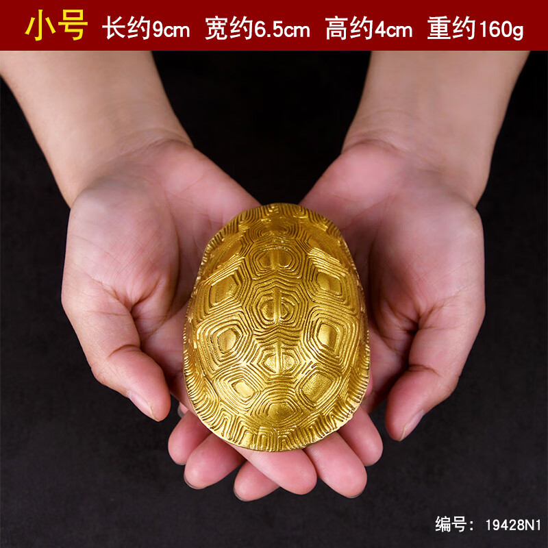 龟壳算命六爻占卜每日一占的简单介绍
