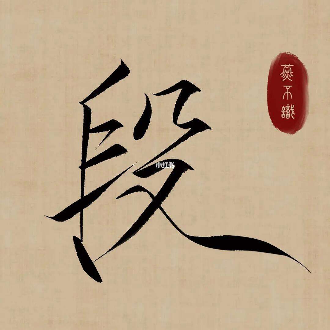 苍南县百家姓排名前100的简单介绍 苍南县百家姓排名前100的简单介绍