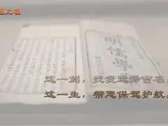 包含姓名测试打分怎么算瓷都的词条 包含姓名测试打分怎么算瓷都的词条