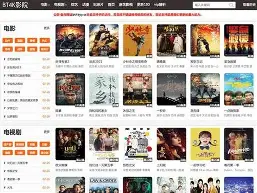 免费占卜服务可靠性高吗 免费占卜服务可靠性高吗