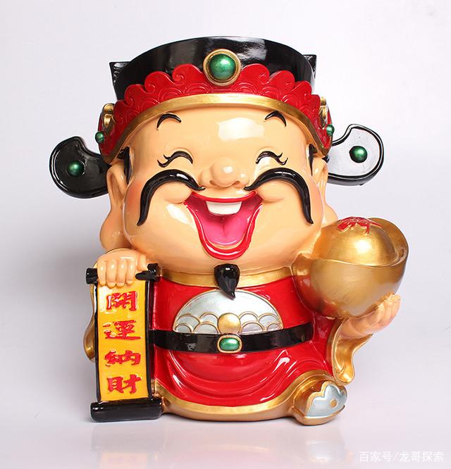 每日一签看财运 每日一签看财运