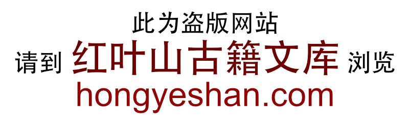 焦氏易林占卜在线 焦氏易林占卜在线