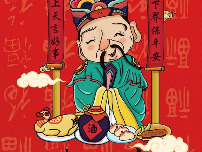 软件运程禁忌