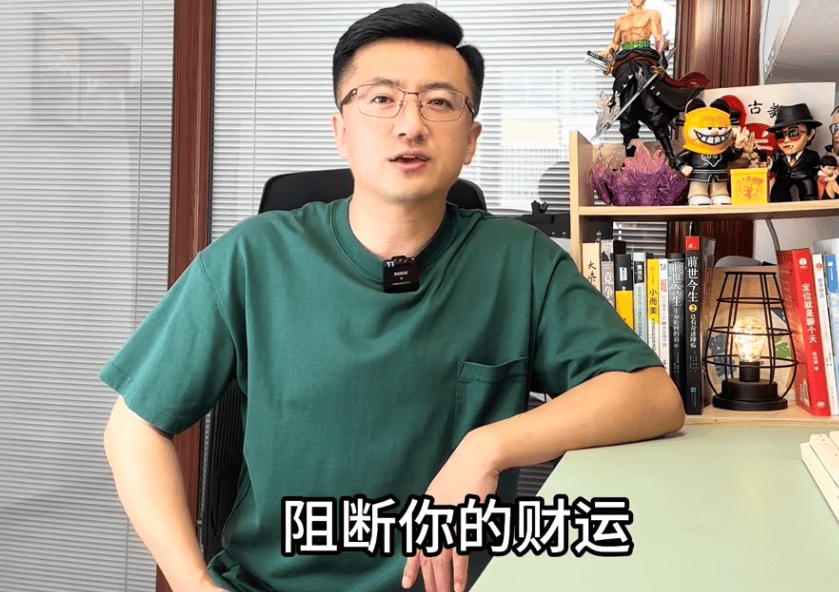 软件运程禁忌