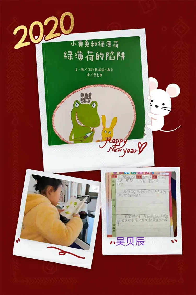 龙诗语这个名字怎么样