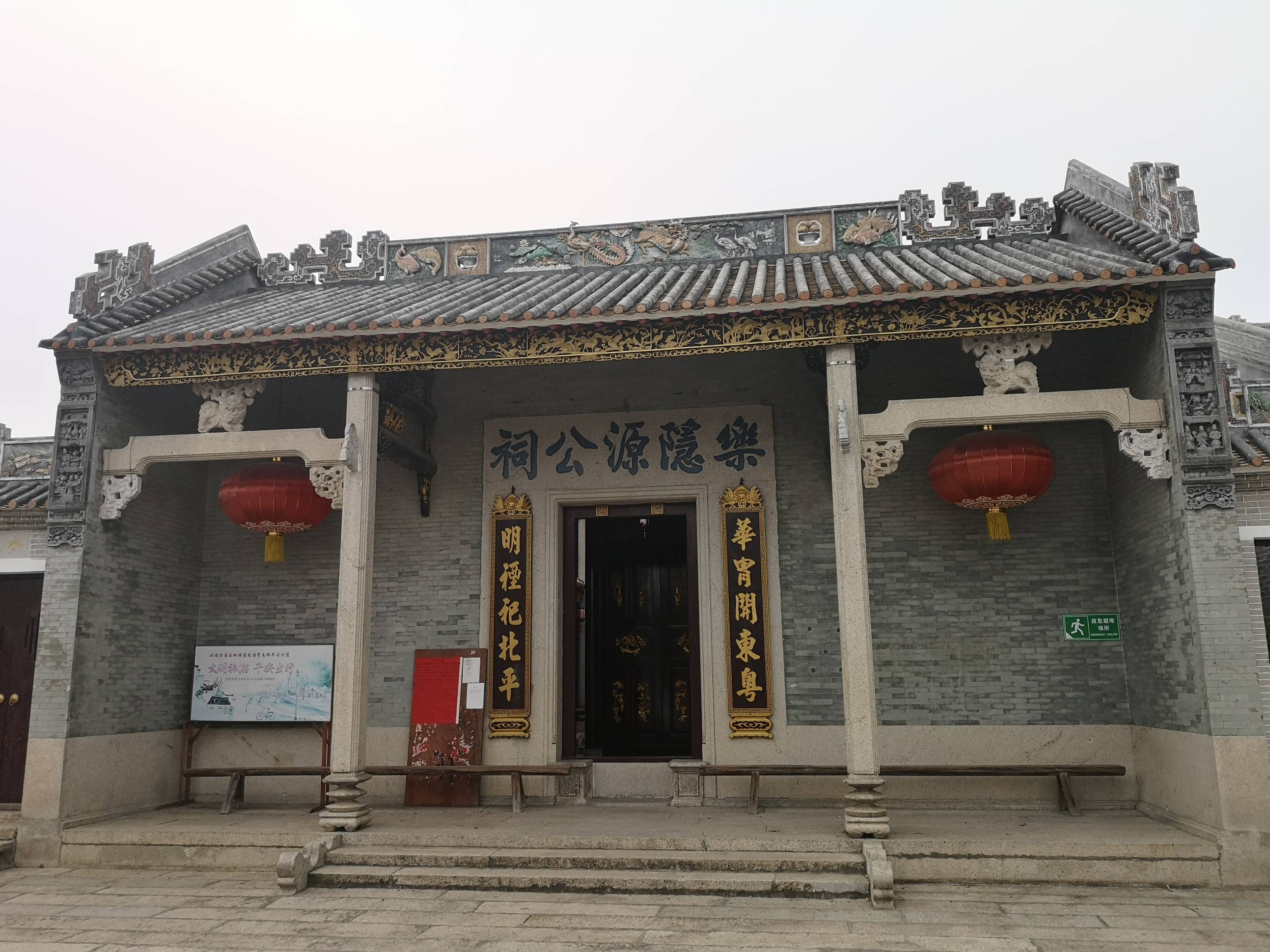 百家姓出现的地点 百家姓出现的地点