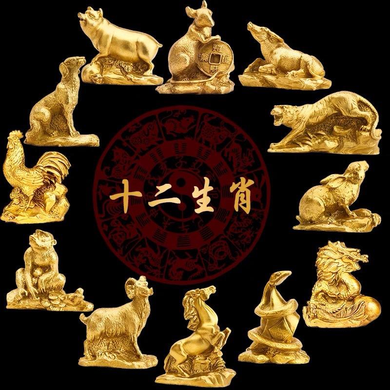 深度十二生肖步骤