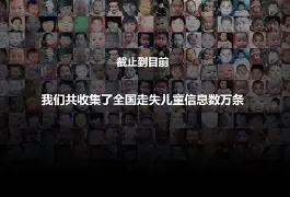 小孩衣服丢了是吉兆还是凶兆 小孩衣服丢了是吉兆还是凶兆