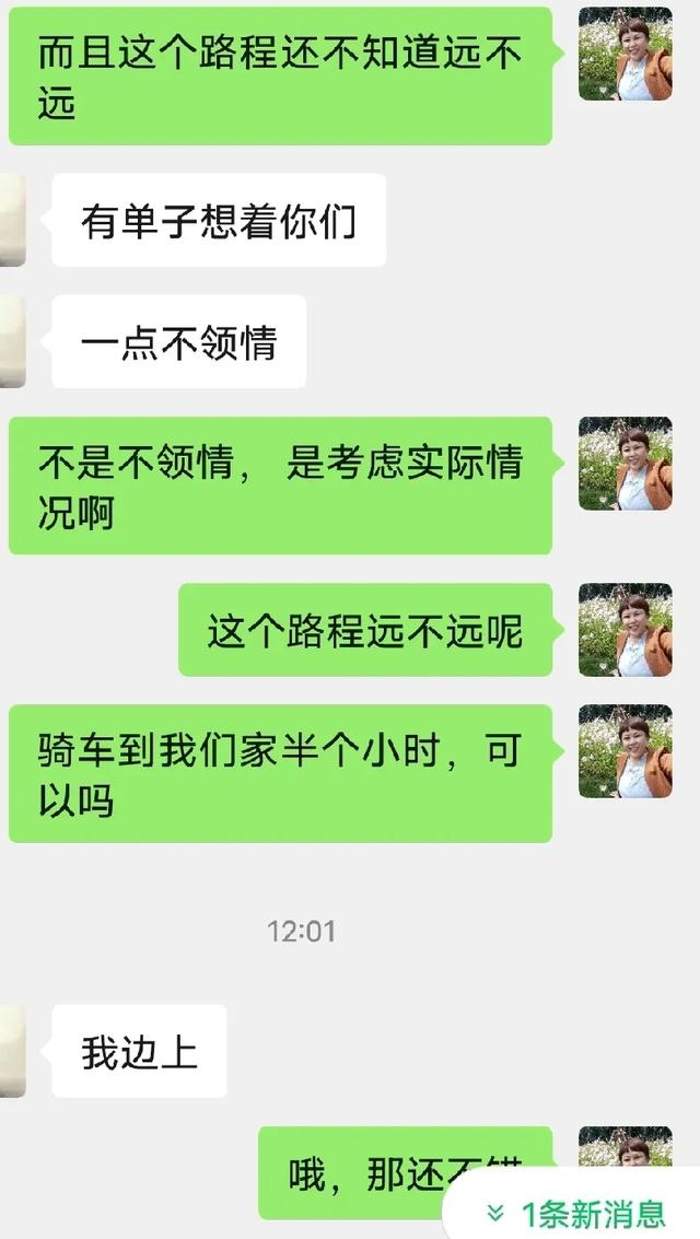 靠谱运程费用