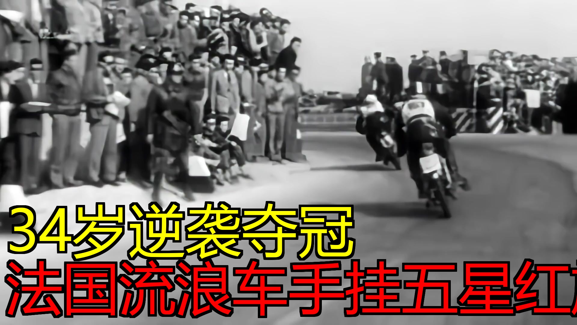 深度运程预算