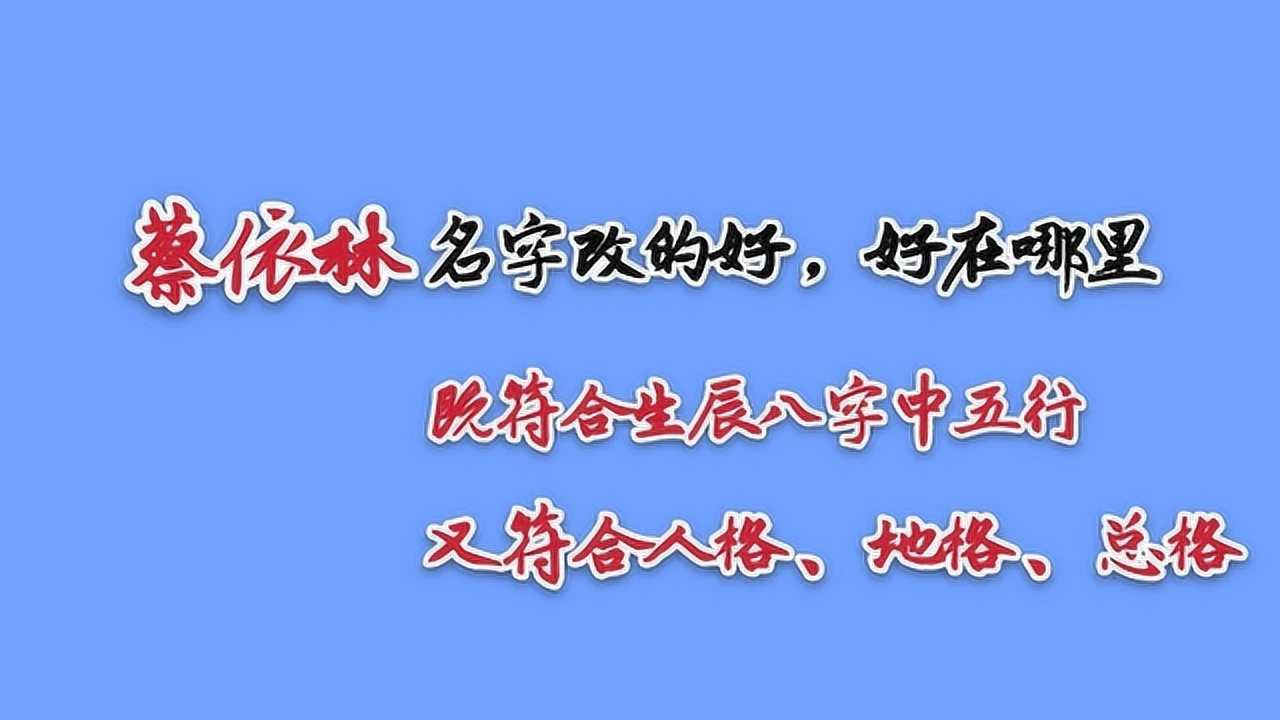 自动名字原则