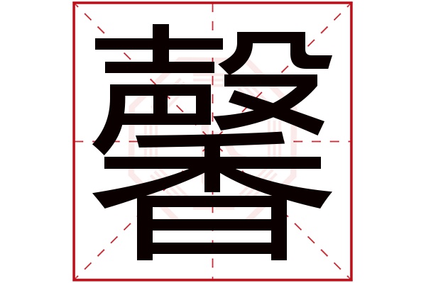 卜易居姓名测试平台