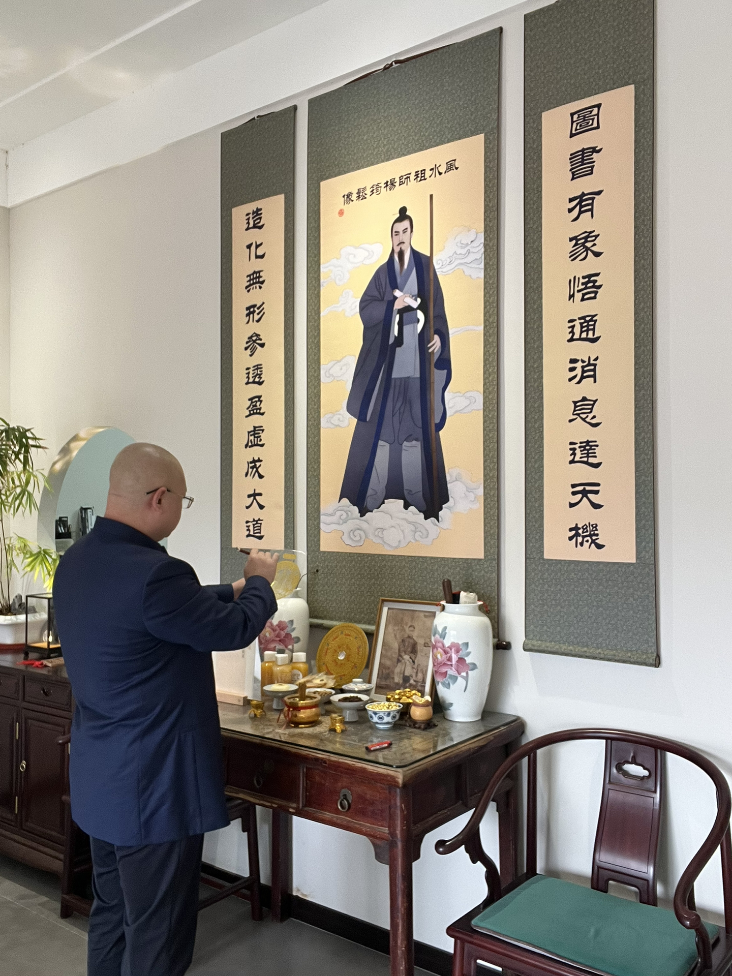 十大顶级风水大师