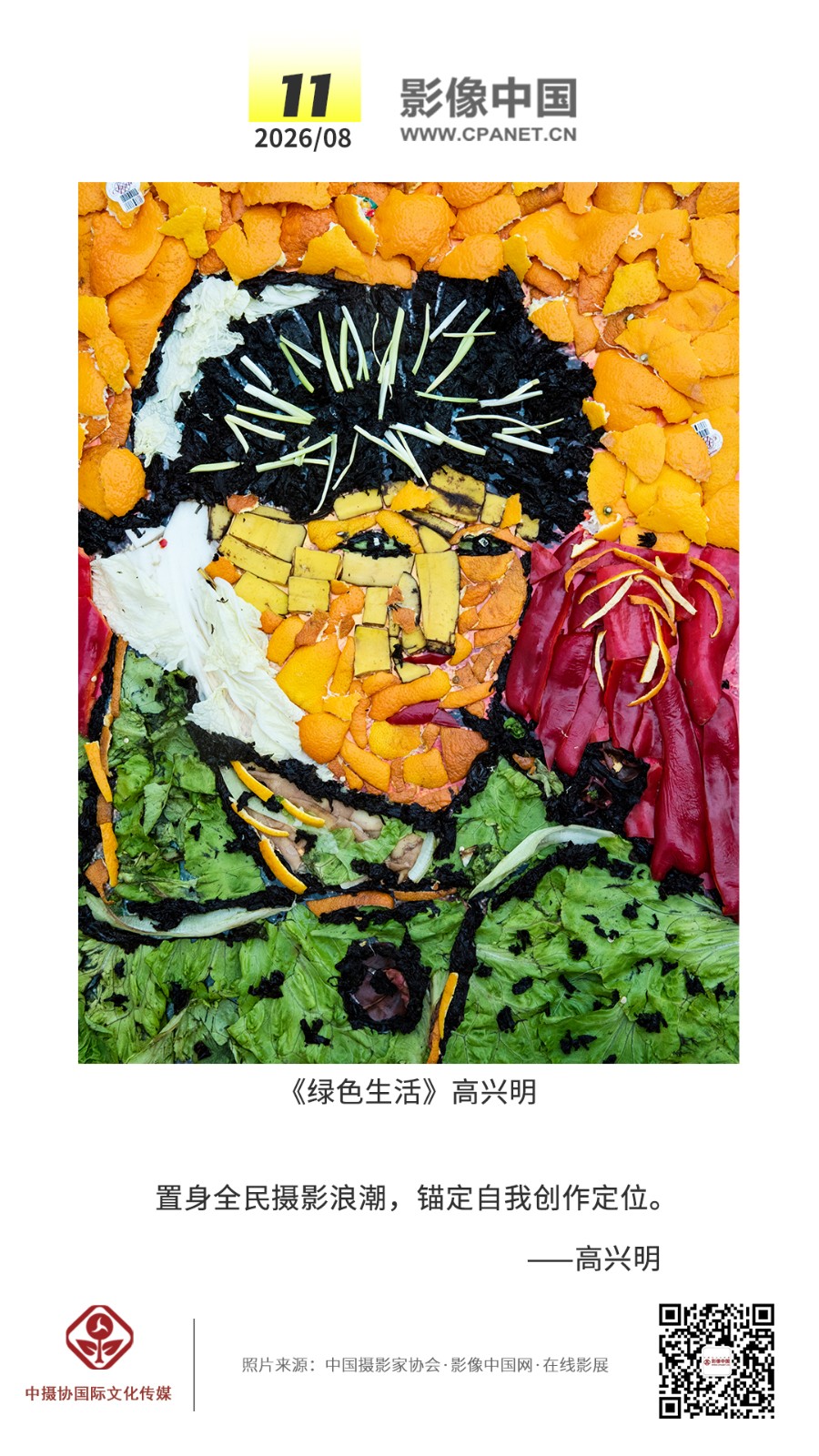 今日一签每日签 今日一签每日签