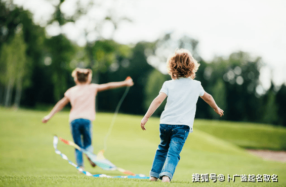 起名字2021免费八字起名大全 起名字2021免费八字起名大全