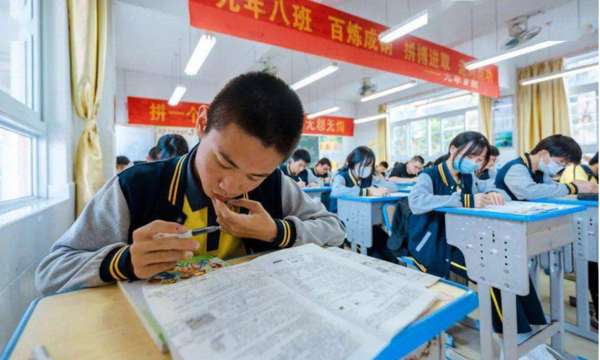 实行一班制