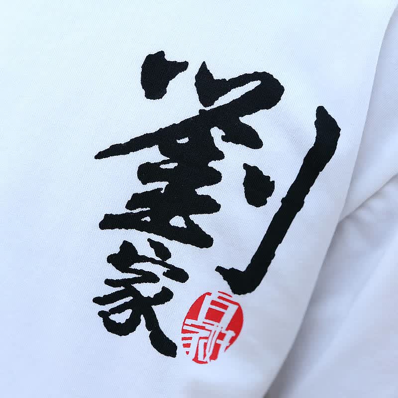百家姓氏男女短袖 百家姓氏男女短袖