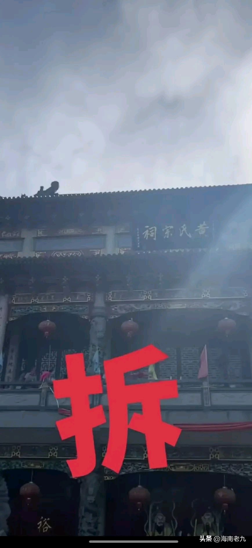 苍南姓氏最新排行名单