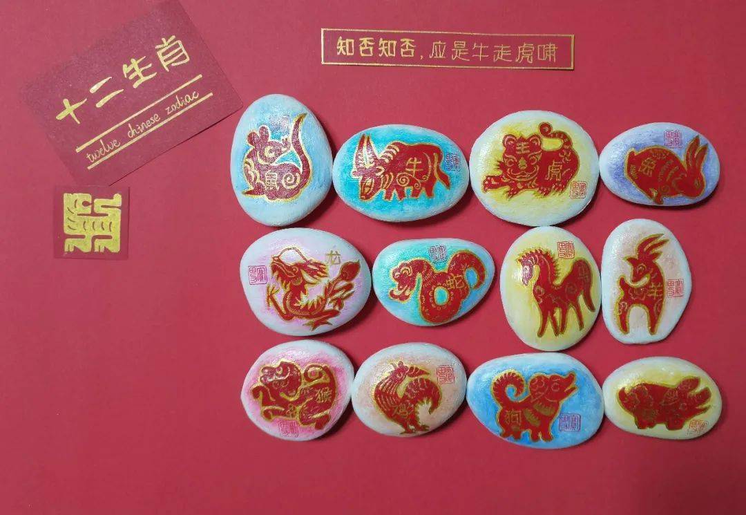 名师属相真的吗 名师属相真的吗
