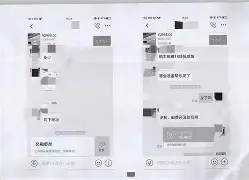 被易经骗了3980元案例的简单介绍