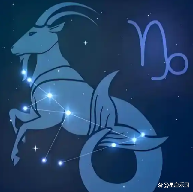 摩羯座本周财运