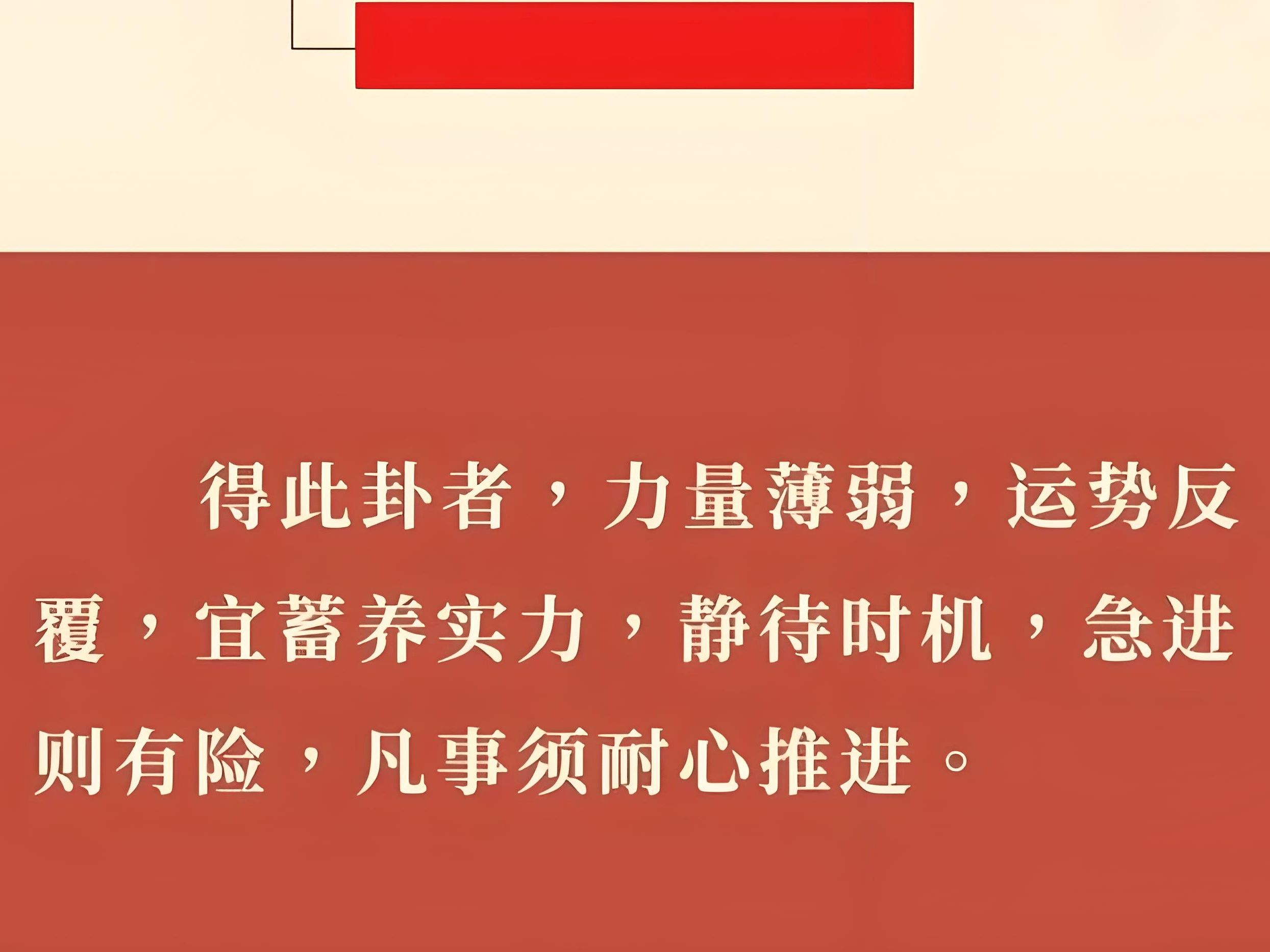 名字起名技巧 名字起名技巧