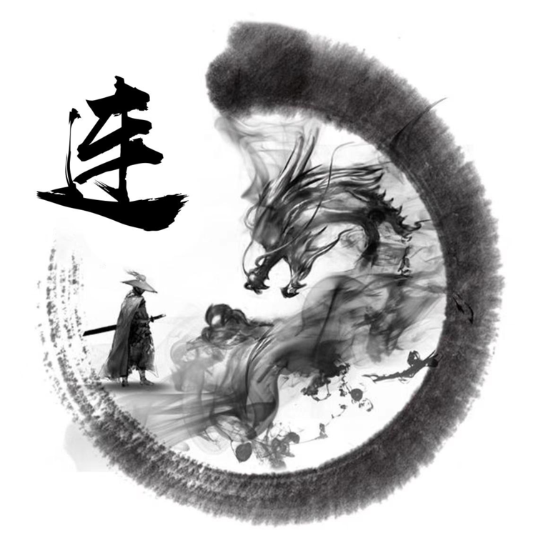 连姓排名第几 连姓排名第几