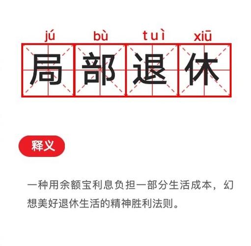 详细运程多少钱