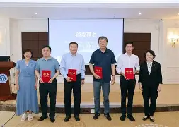 刘沐垚姓名评分解析