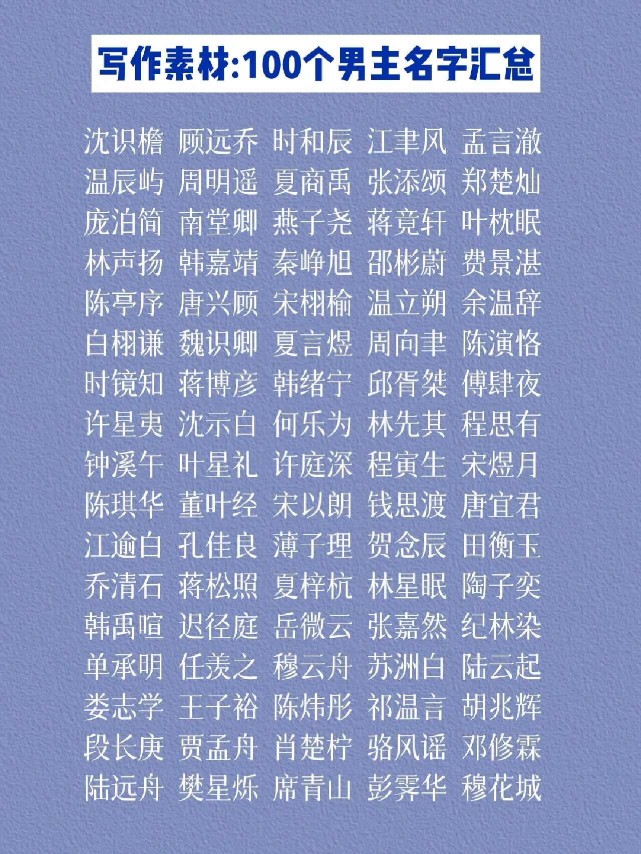 姓名测试打分起名网免费取名的简单介绍 姓名测试打分起名网免费取名的简单介绍