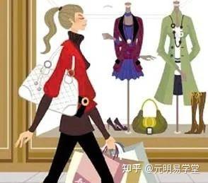衣服买多了运气会越来越差吗 衣服买多了运气会越来越差吗