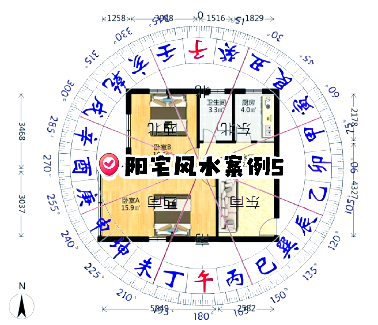 住宅风水怎么看好坏 住宅风水怎么看好坏