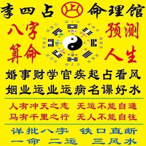 名字测试免费查询最准的网站 名字测试免费查询最准的网站