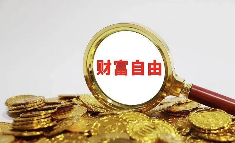 自动运程有用吗