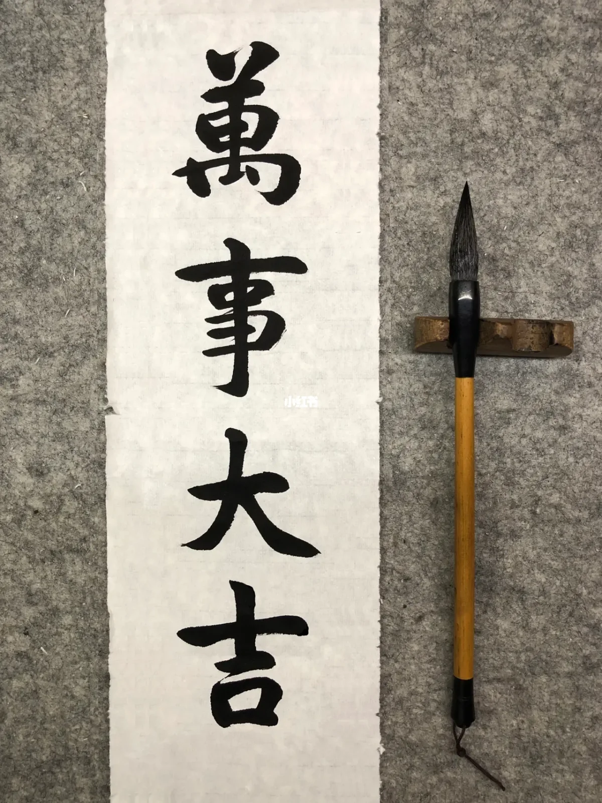 卜一卦什么意思