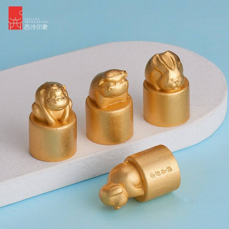 工具属相价格