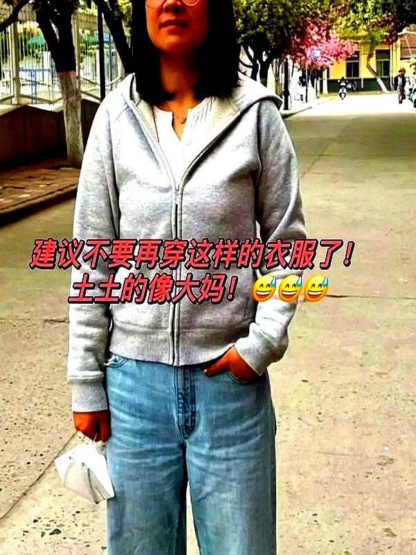 旧衣服太多了舍不得扔怎么办(旧衣服太多了舍不得扔怎么办呢) 旧衣服太多了舍不得扔怎么办(旧衣服太多了舍不得扔怎么办呢)