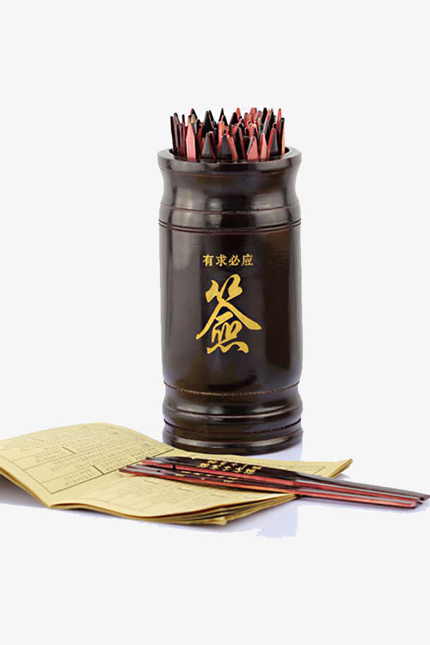 观音灵签每日一签一卦怎么看的(观音灵签每日一签一卦怎么看的懂)