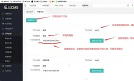 包含卜易居免费姓名测试步骤图解的词条