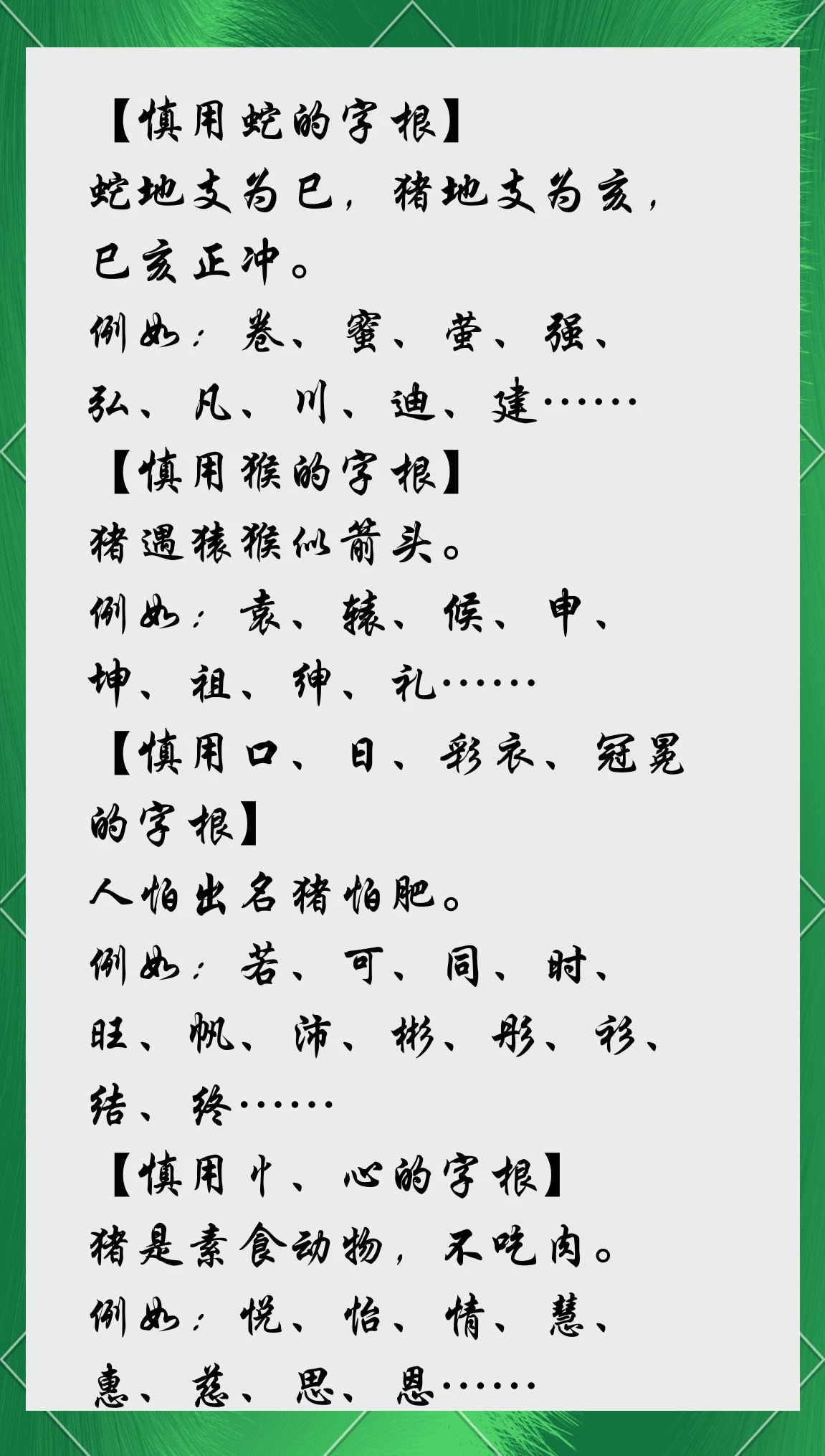 微信起名高端大气(微信起名高端大气有内涵)