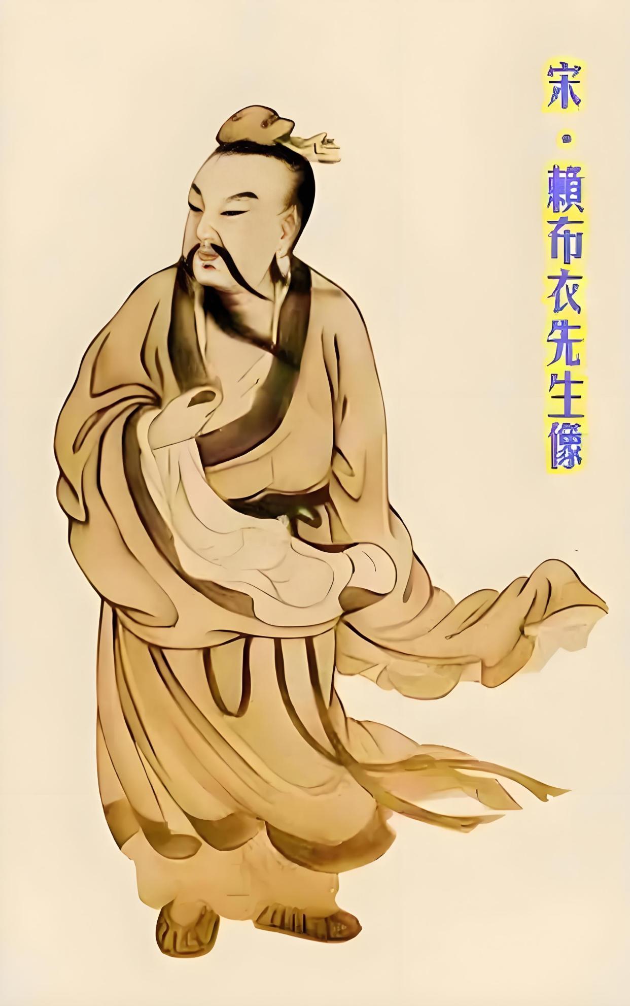 历史风水师排行榜(历史上有名的风水师)