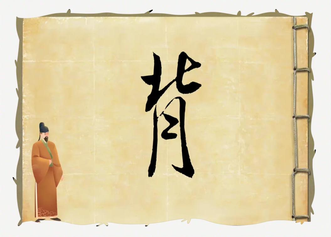 关于免费测字一字在线工具的信息