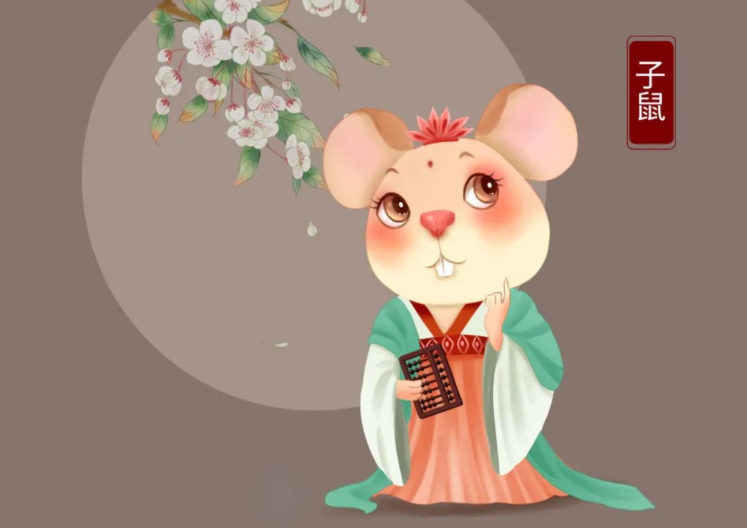 十二生肖费用(十二生肖合集多少钱)