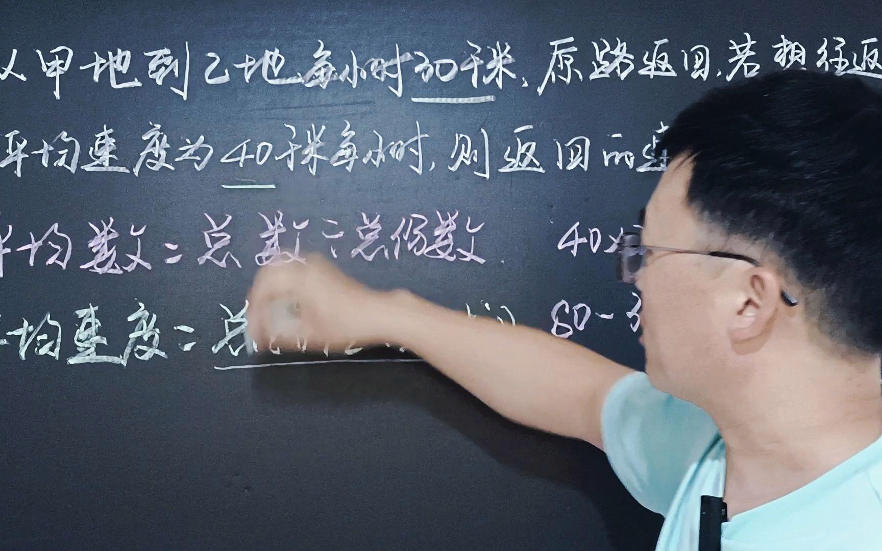 当下运程成本(当下运程成本分析)