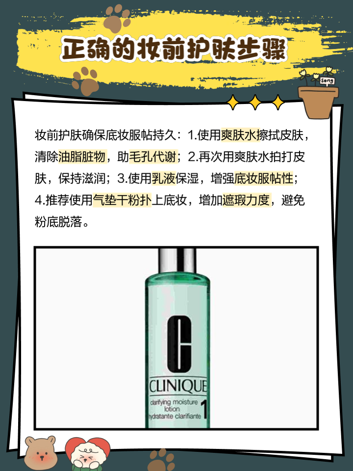 甘油用多了有什么副作用(甘油用多了有什么副作用和危害吗) 甘油用多了有什么副作用(甘油用多了有什么副作用和危害吗)