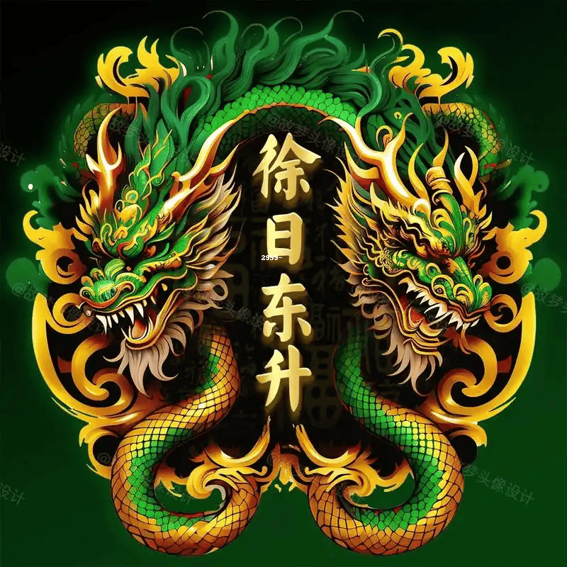 徐是百家姓第几位(徐氏在百家姓中排第几位)