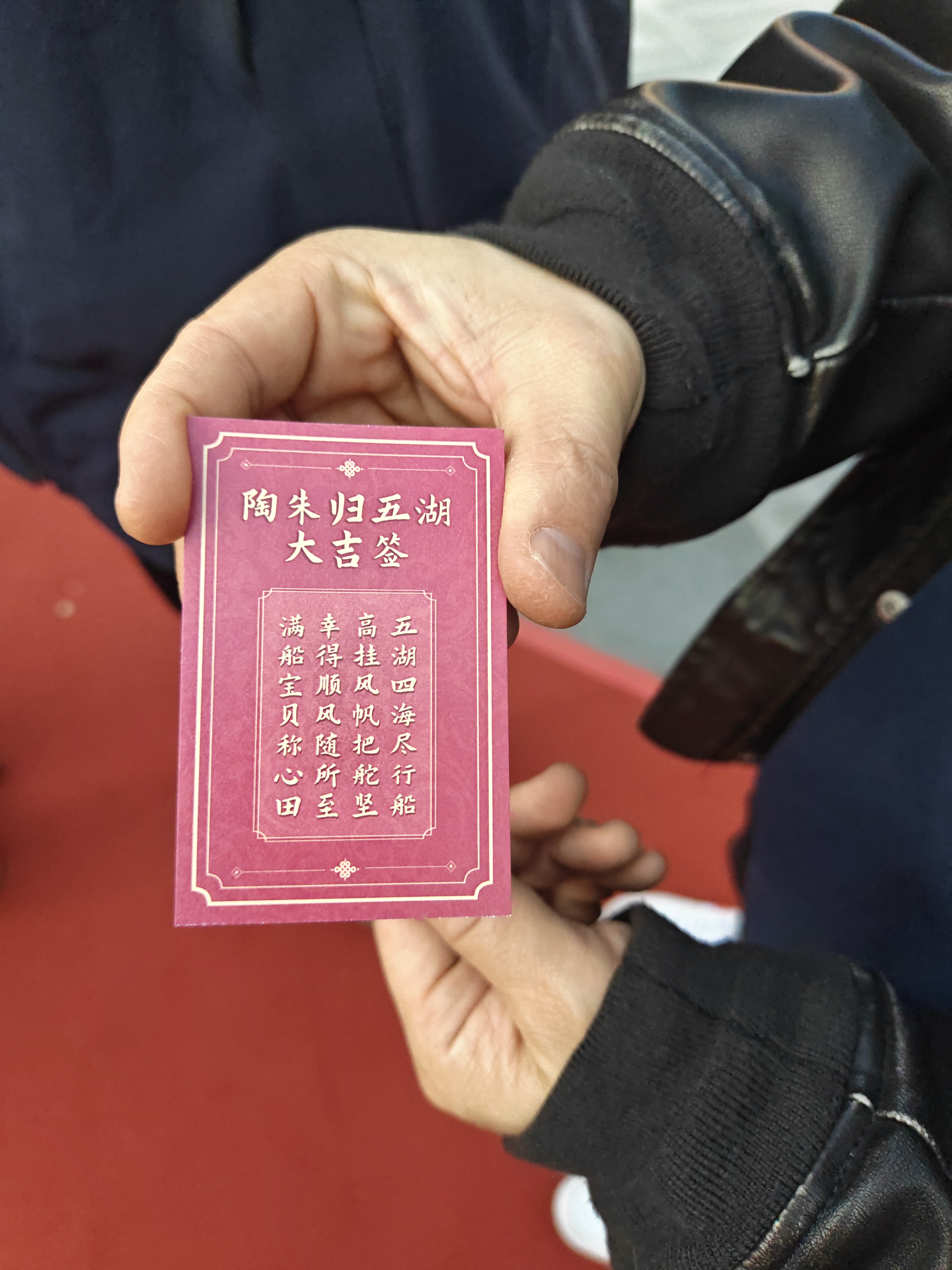98签解签是什么意思(14油耗投多少钱一公里) 98签解签是什么意思(14油耗投多少钱一公里)
