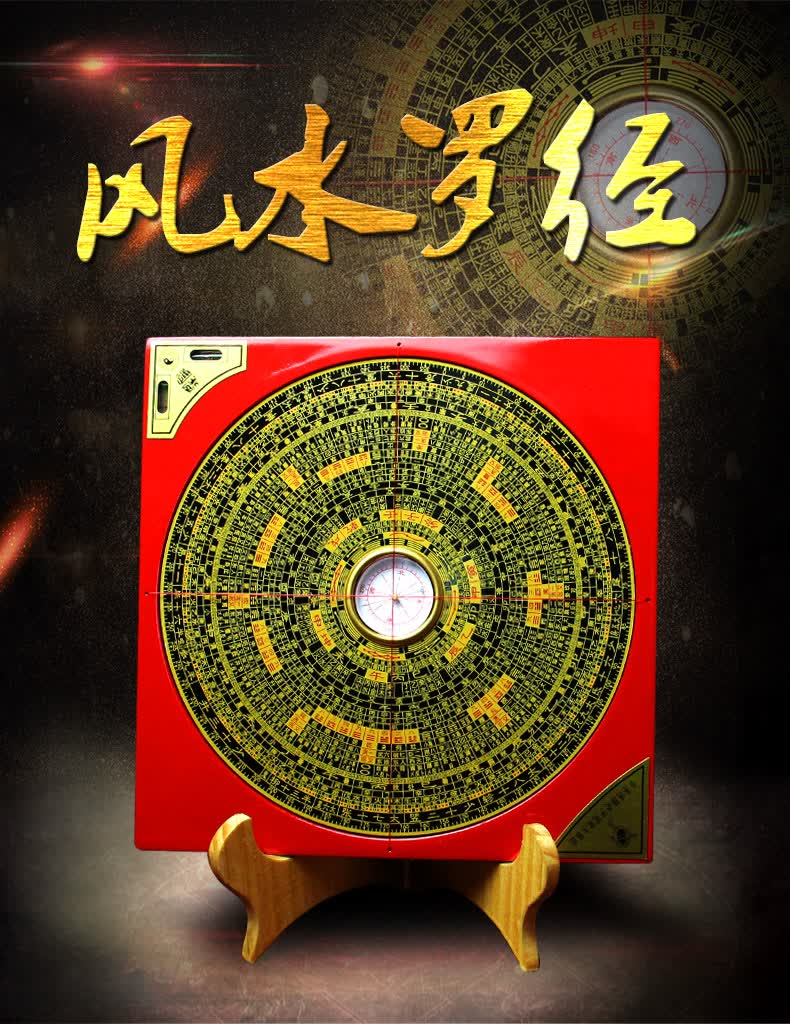 自动属相怎么样(属鸡的属相怎么样) 自动属相怎么样(属鸡的属相怎么样)