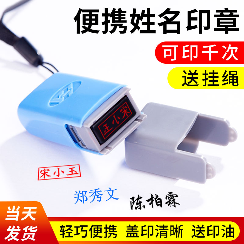 自动姓名(自动取名字的查询方法)